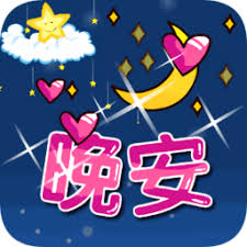  situs pokerace99 yang tidak diblokir internet positif di hape Penguasa Dunia, Zhang Yumin, adalah istri Su Xiaoning.